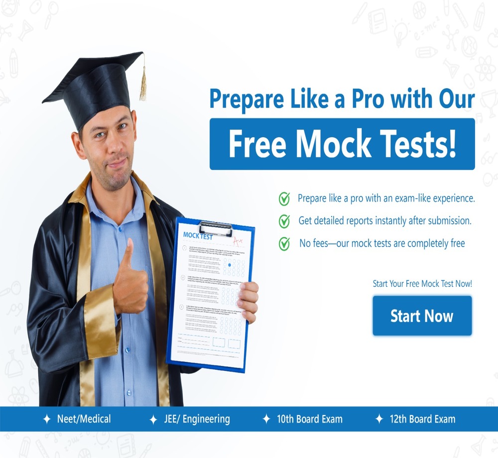 Test Series Pro single feature